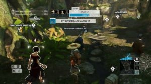 Мультиплеер Assassin's Creed 4: Black Flag [Режим "Волчья Стая"]