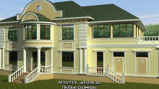 43. Лепной декор на фасад смотреть онлайн