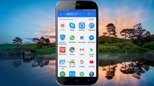 Как извлечь apk файлы установленных приложений в Андроид через ES проводник?