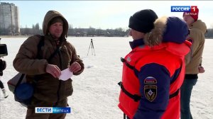 Напоминаем рыбакам об опасности весеннего льда