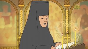 Православный словарь. Чин пения 12 псалмов