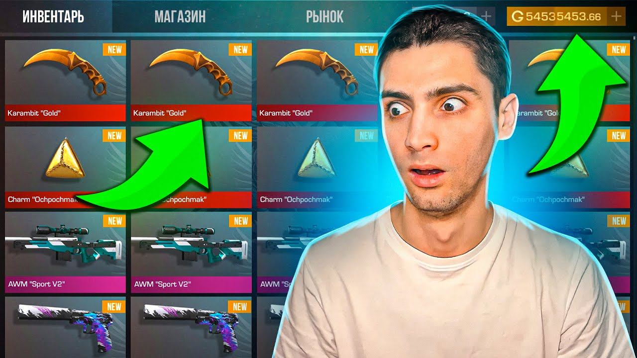 САМЫЙ ДОРОГОЙ РОЛИК! ПОКУПАЮ NAMALES скины ЗА КАЖДУЮ СМЕРТЬ В STANDOFF 2 / СТАНДОФФ 2 смотреть онлайн