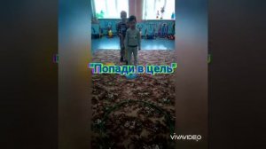 Игры и упражнения с теннисными мячами