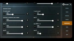 КАК СТРЕЛЯТЬ БЕЗ ОТДАЧИ| ГАЙД ПО СТРЕЛЬБЕ | PUBG MOBILE | CRAZY