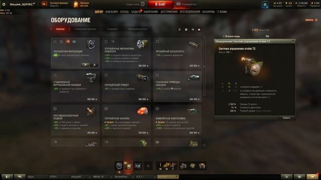 Не совершай моих ошибок!!! Экспериментальное оборудование 2023. смотреть онлайн