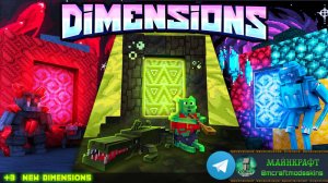 Minecraft DLC ?«Dimensions»?