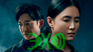 Эхо 1 сезон 9 серия