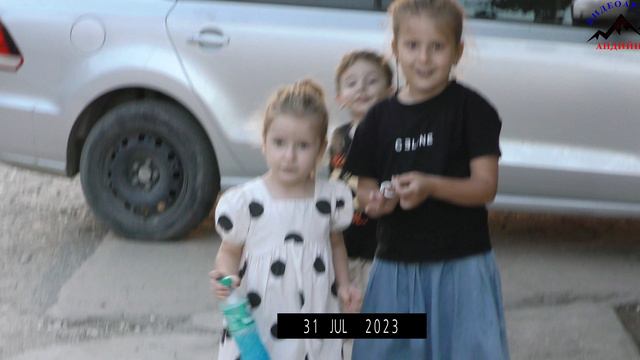 АНДИЙЦЫ.  ДЕТВОРА  НАШЕГО ДВОРА