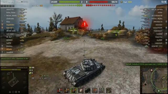 Бой на RU 251 Эпичное начало и Не Эпичный конец!