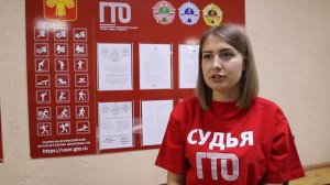 Проект "Поколение ГТО". Автор Светлана Неверова