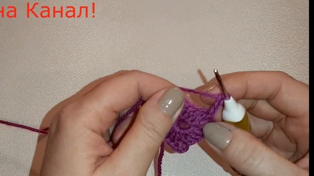 Квадратный мотив крючком Мастер класс