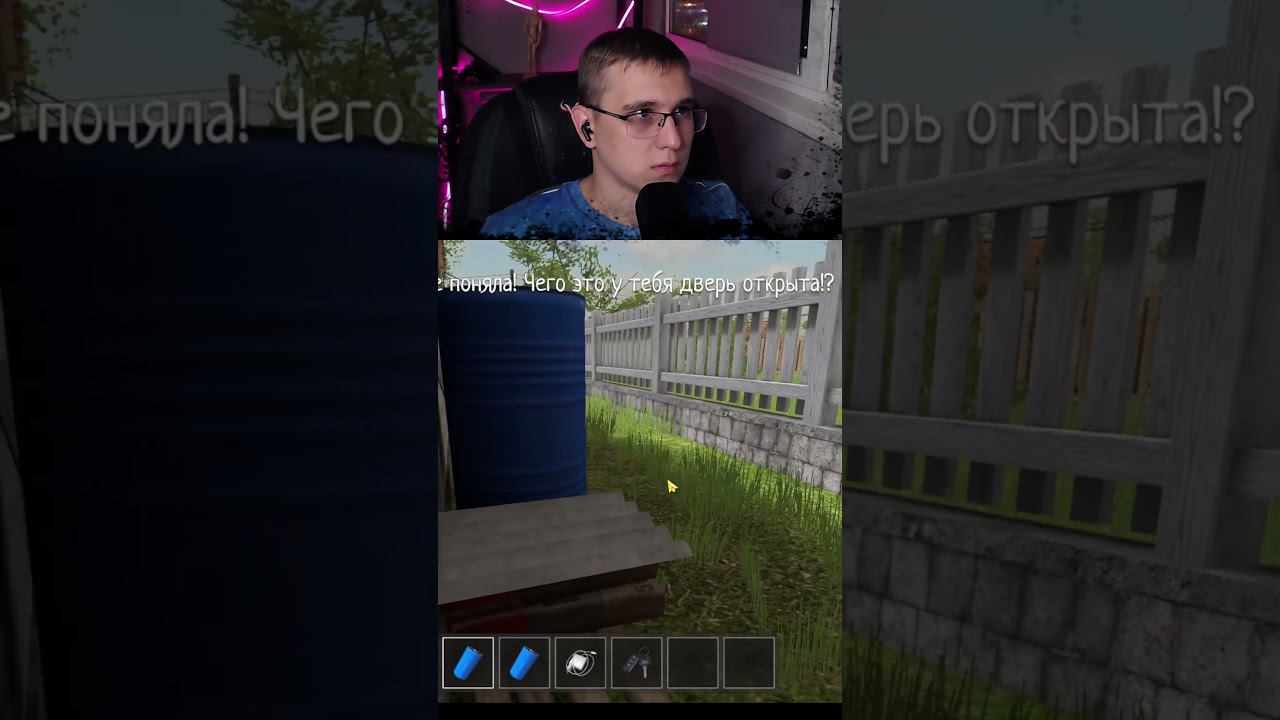 Мама не пускает на улицу смотреть онлайн