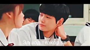 Тезкор музык уз хит