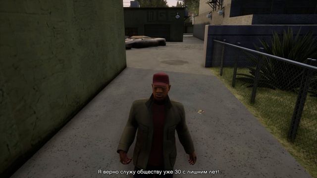 GTA San Andreas - Шмотки и пушки смотреть онлайн