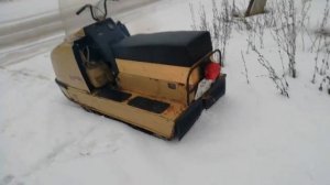 Снегоход Буран Авито