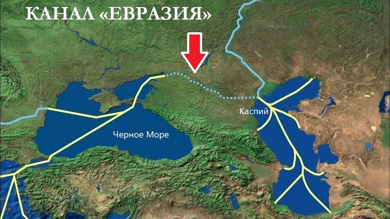 Карта персидского залива и черного моря