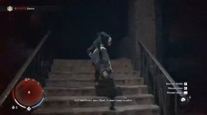 Assassin's Creed Syndicate -Джек Потрошитель- Сложный Финальный бой #23