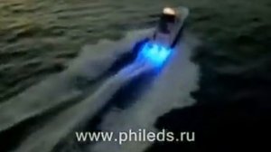 Светодиодная подсветка кормы катера