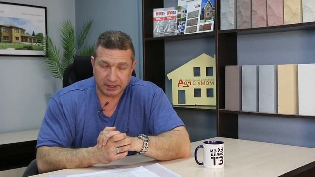 Как выбрать фундамента для частного дома