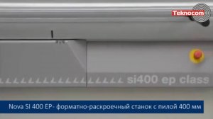 Форматно-раскроечный станок среднего класса Nova SI 400