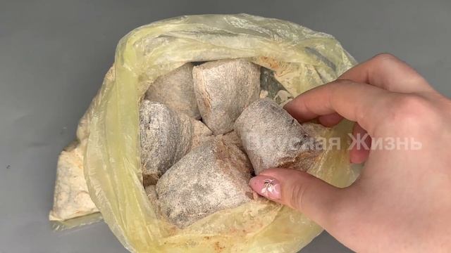 Вкуснейший рецепт МИНТАЯ, Гости в ВОСТОРГЕ!