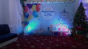 Гаухартас
