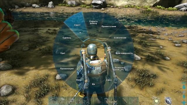 Лучехвост (Glowtail) в АРК. Лучший обзор приручение, разведение и способности в ark. смотреть онлайн