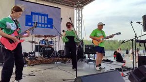 Курок - Сан-Франциско (cover)