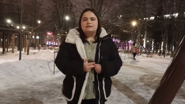 Традиционная ценность свободы