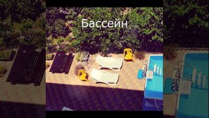 Гостевой дом У Кота в мкр Лазаревское большого Сочи