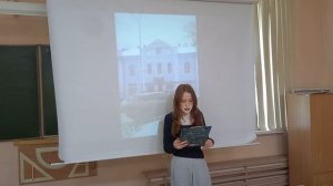 Проект 8 класс на тему: Симметрия в городе Екатеринбург