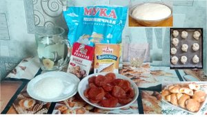 Постные дрожжевые булочки с курагой.