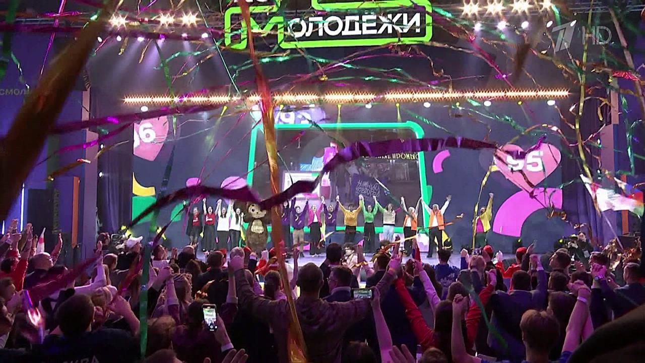 На выставке "Россия" на ВДНХ запустили обратный отсчет до начала Всемирного фестиваля молодежи