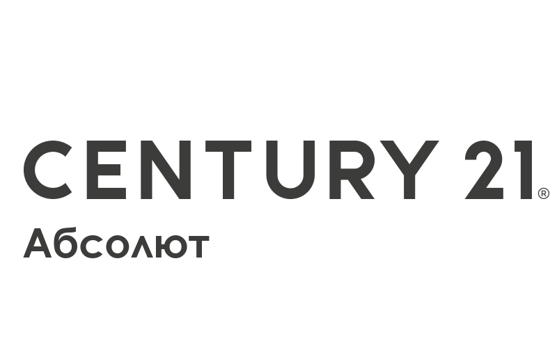 Century milestone. Century 21 Абсолют. Century 21 СПБ. Century 21 агентство недвижимости.