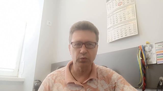 в Україні змінено календар