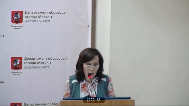 38 школа ЗАО рейтинг 508+ (500+) Наранова ЗБ зам директора 37% не аттестация ДОгМ 08.05.2018