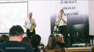 James Brown - "I Feel Good", sax cover / Саксофонисты В.Минин и А.Вшивцев, Киров (14.03.2015)