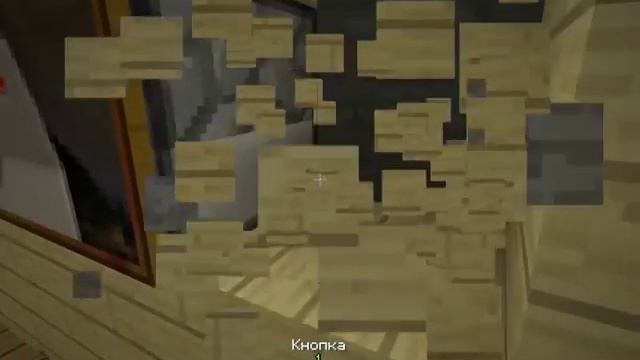 Крутой механический дом | Карта в Minecraft #2 смотреть онлайн