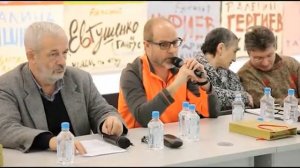 Дмитрий Гутов: "Идёт борьба реальных сил"