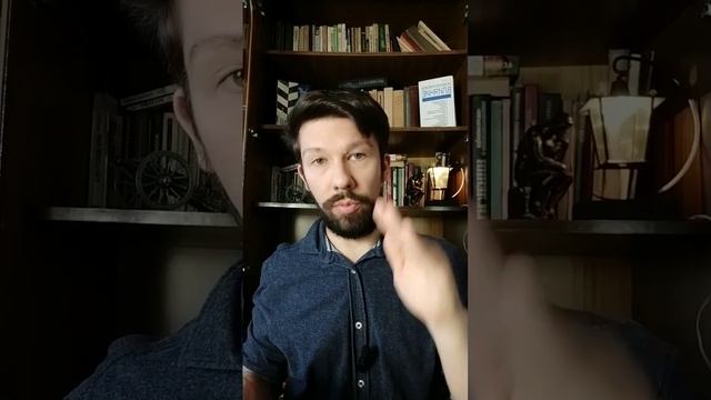 Почему так стало трудно воспитывать детей? (ролик с проф., аккаунта  TikTok "Viktor психолог")
