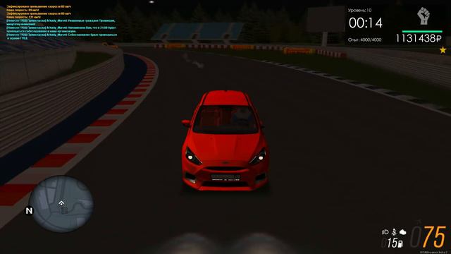 МАШИНЫ ВЫХОДНОГО ДНЯ / ЛЕГАЛЬНЫЕ ГОНКИ! - Province RP