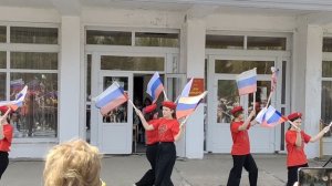 Великая Россия