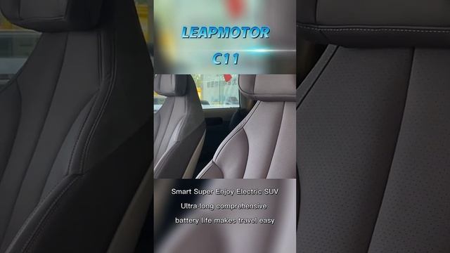 LEAPMOTOR C11#usedcar#electriccar #automobiliai#motorvehicle#foryou#LEAPMOTOR смотреть онлайн