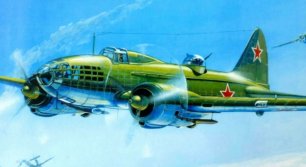 Советский дальний бомбардировщик Ил-4
