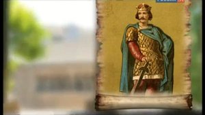 Потомки ИИСУСА ХРИСТА Меровинги Каролинги