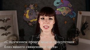 МИСТИЧЕСКАЯ ИГРА "Как записать голос мертвеца" #игры_в_темноте