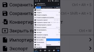 гайд как пользоваться blockbench от MrClaynilock