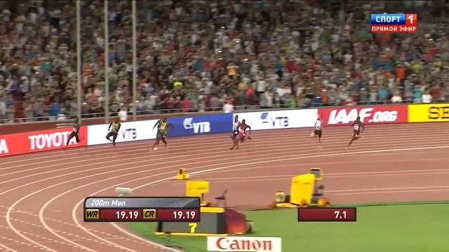 Усэйн Болт стал восьмикратным олимпийским чемпионом в Рио 2016