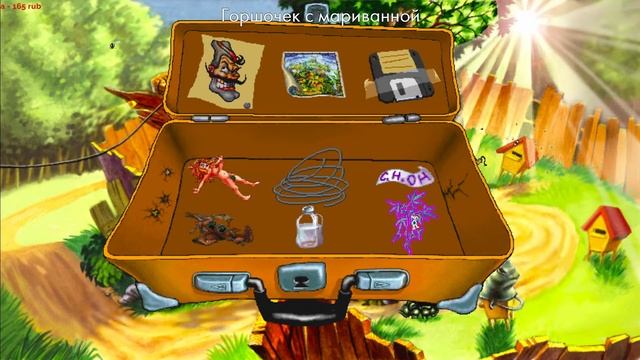 TRAIL OUT #9 (Смотрим после кучи обновлений) и Red Comrades 2: For the Great Justice #2) смотреть онлайн