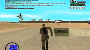 Gta san andreas samp- Военная база (Этот выпуск выходит 1 так что если хотите 45 выпусков лайк)